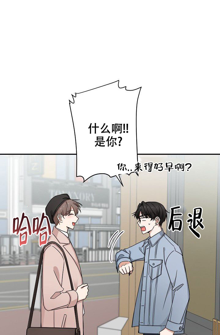 第9话7
