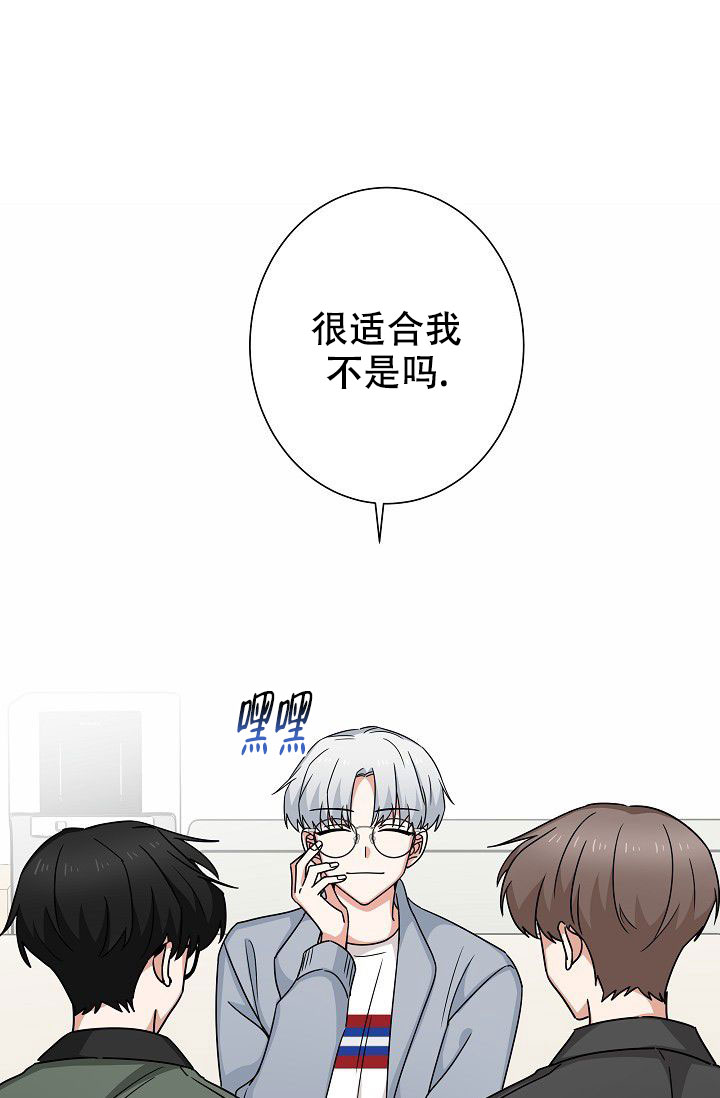 第16话28
