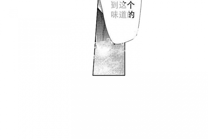 第31话2