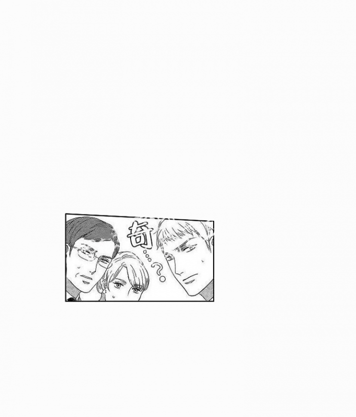 第14话0