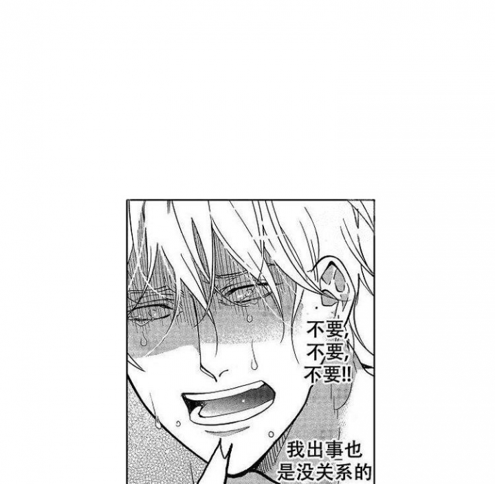 第28话0