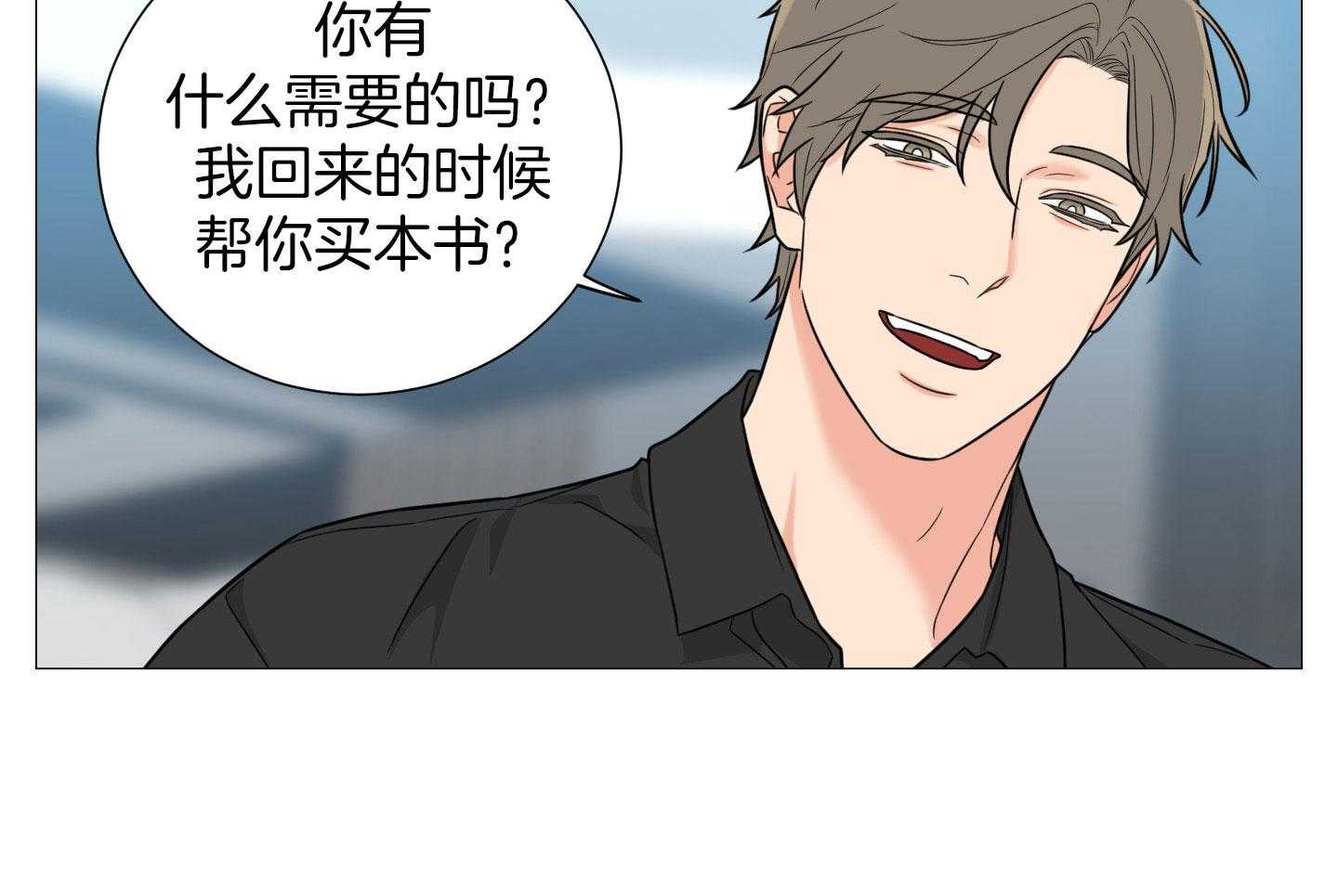 第59话7
