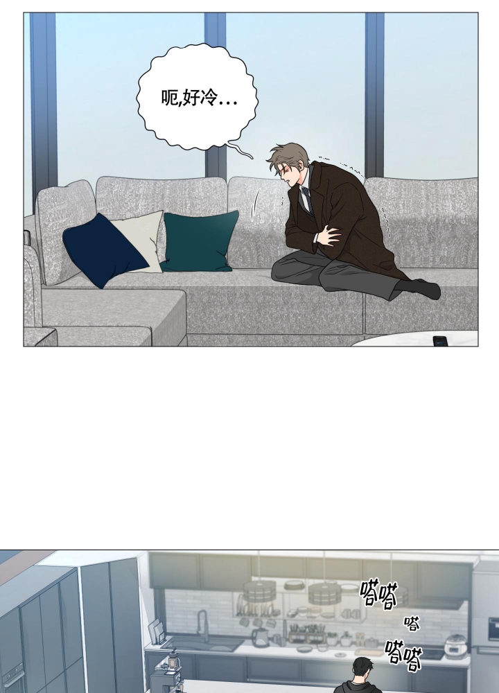 第37话3