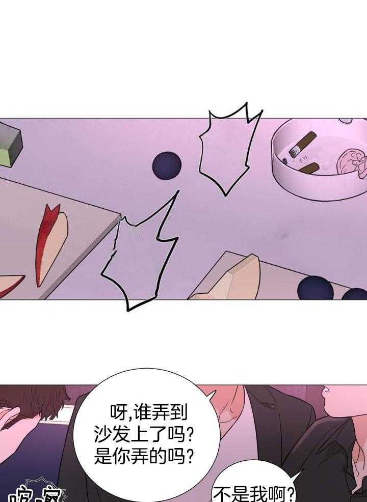 第65话17