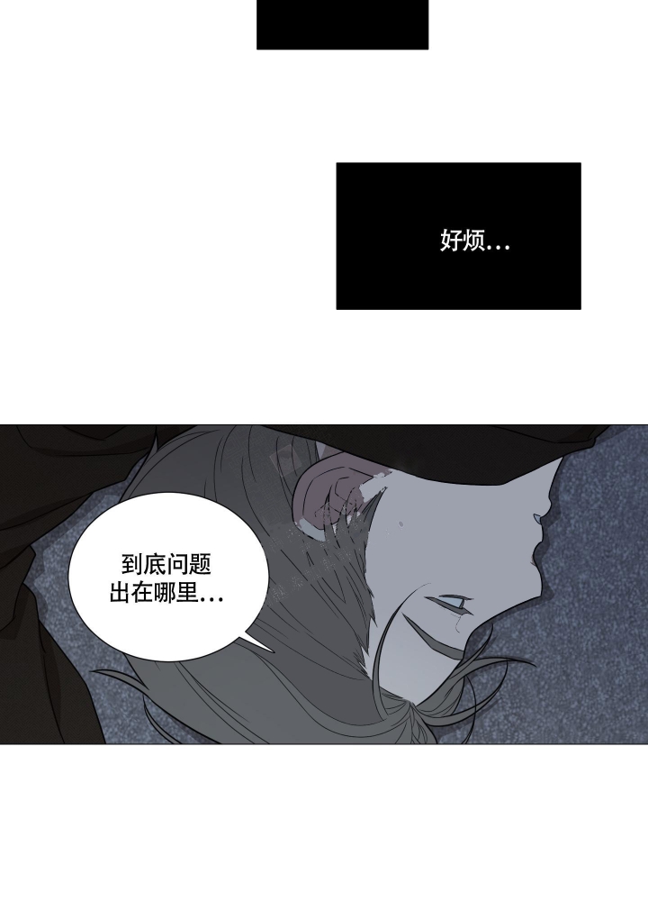 第36话26