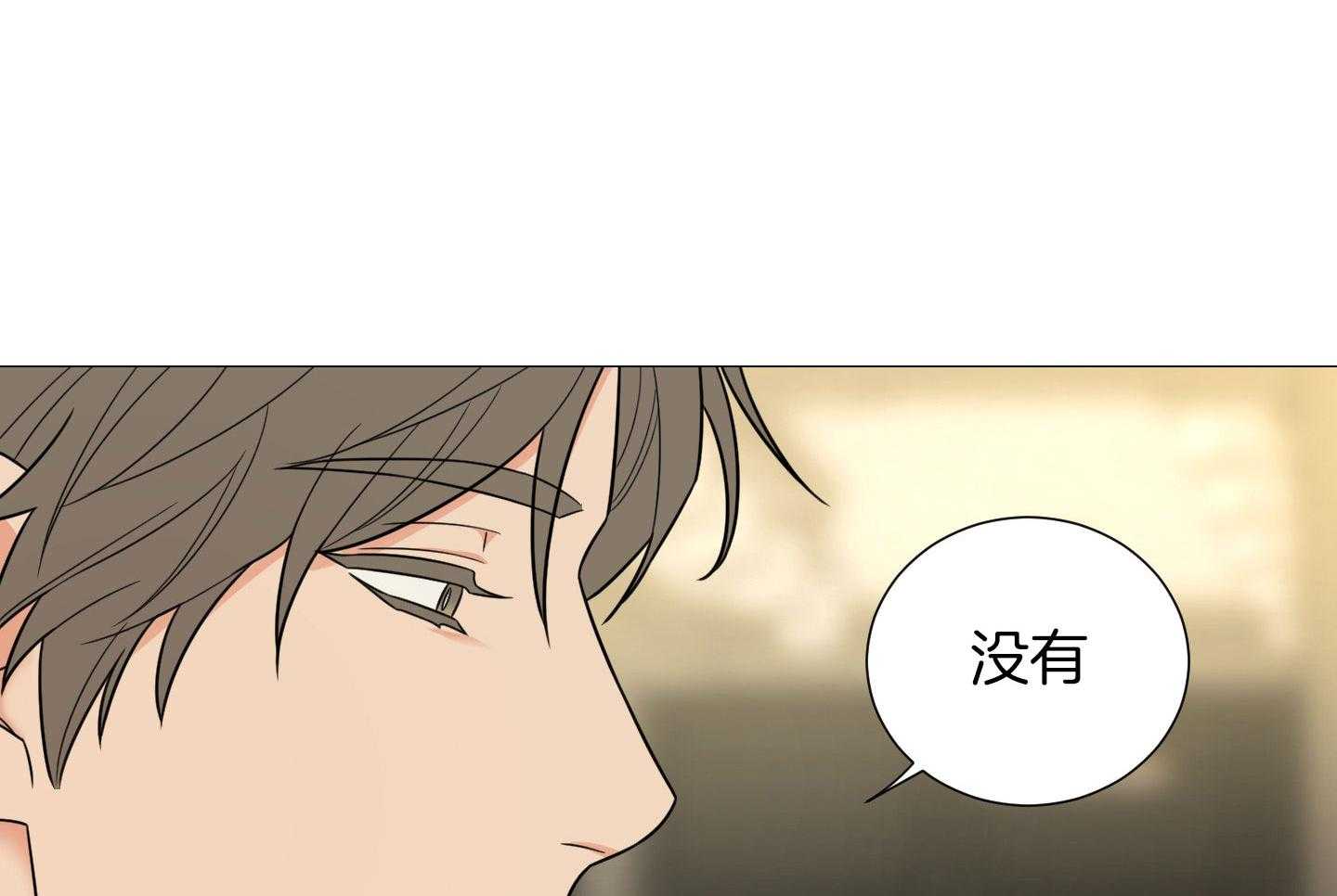 第57话34