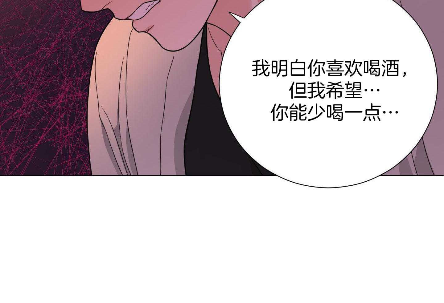 第51话35