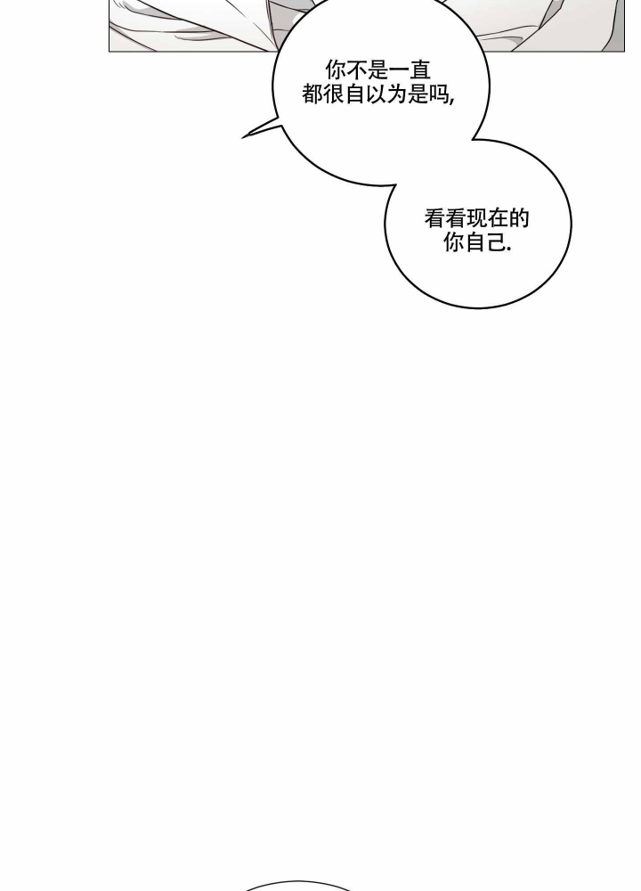第9话16
