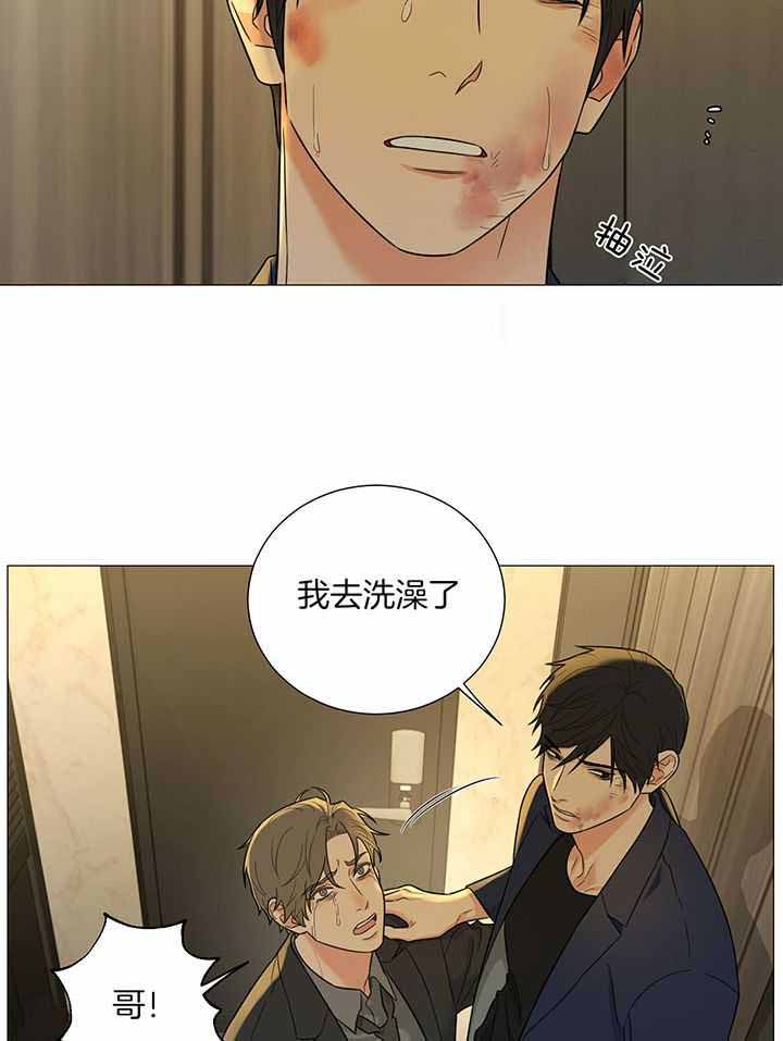 第69话2