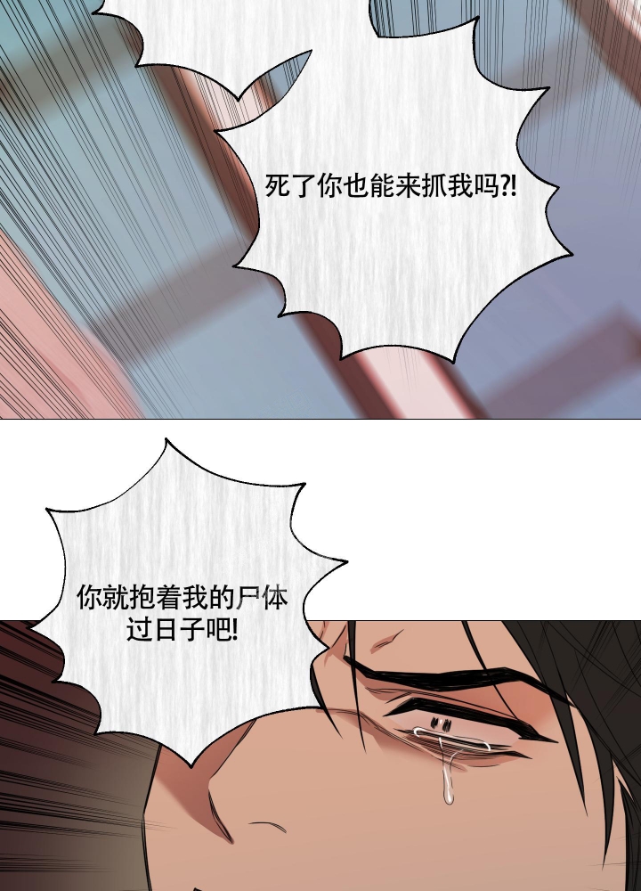 第39话21