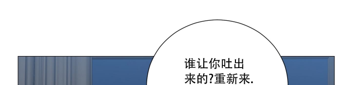 第23话22