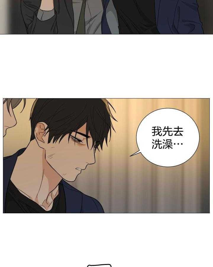 第66话16