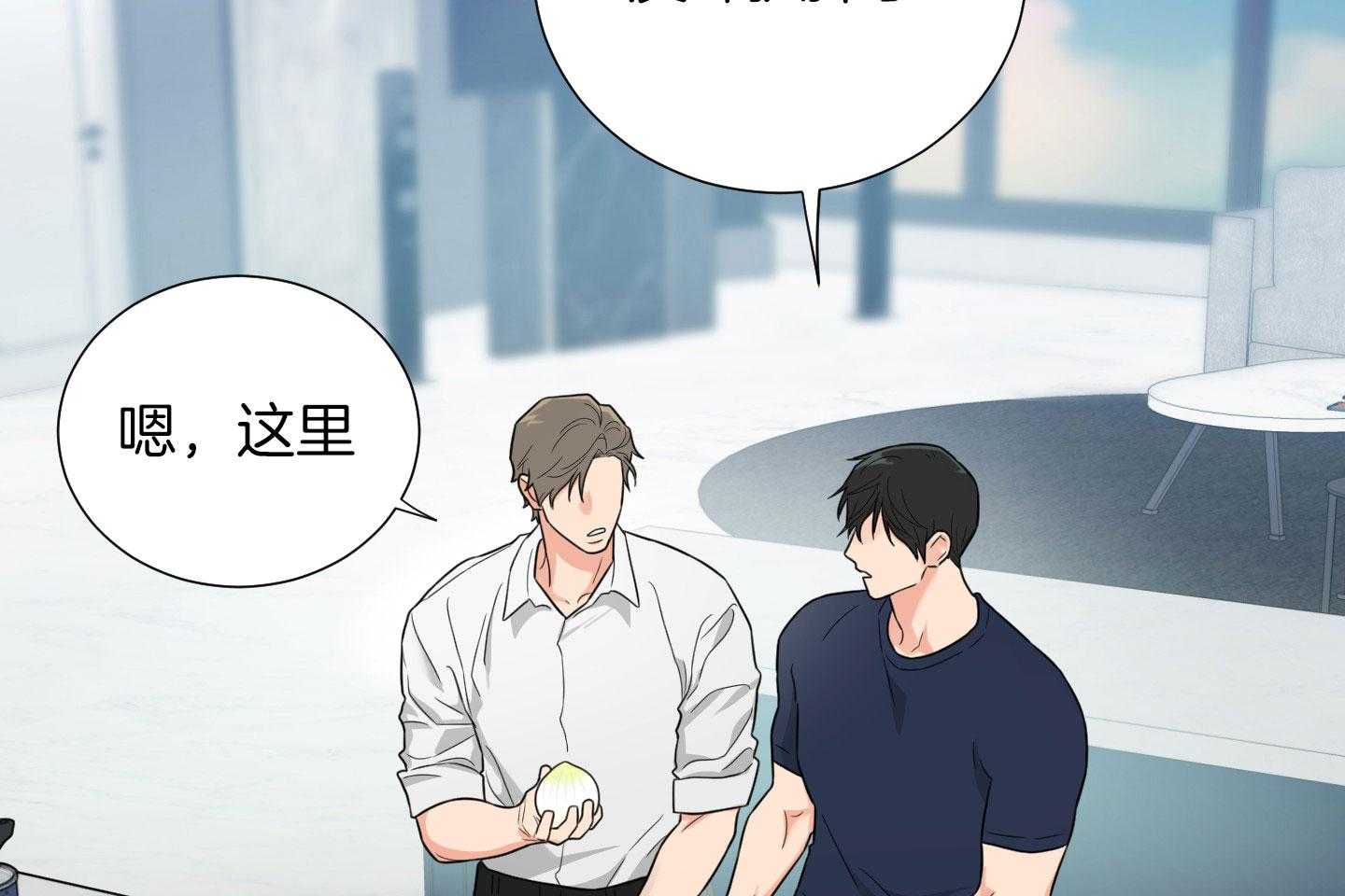 第56话25