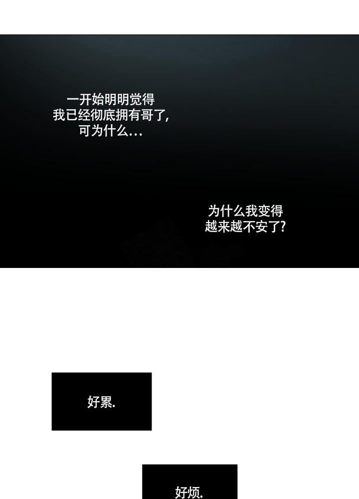 第36话25