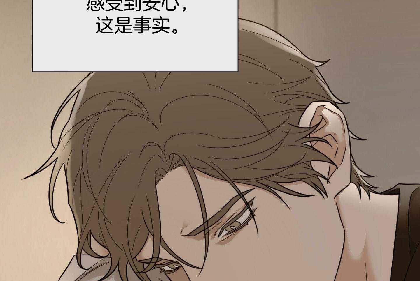 第59话23