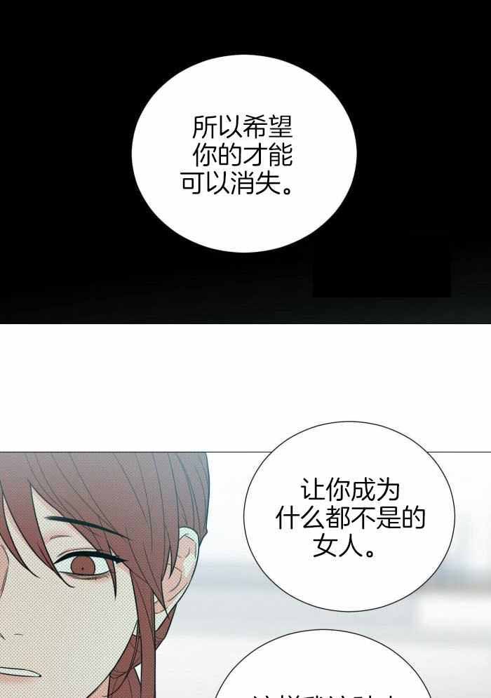 第78话3