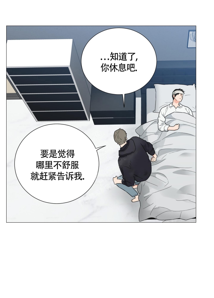 第42话10