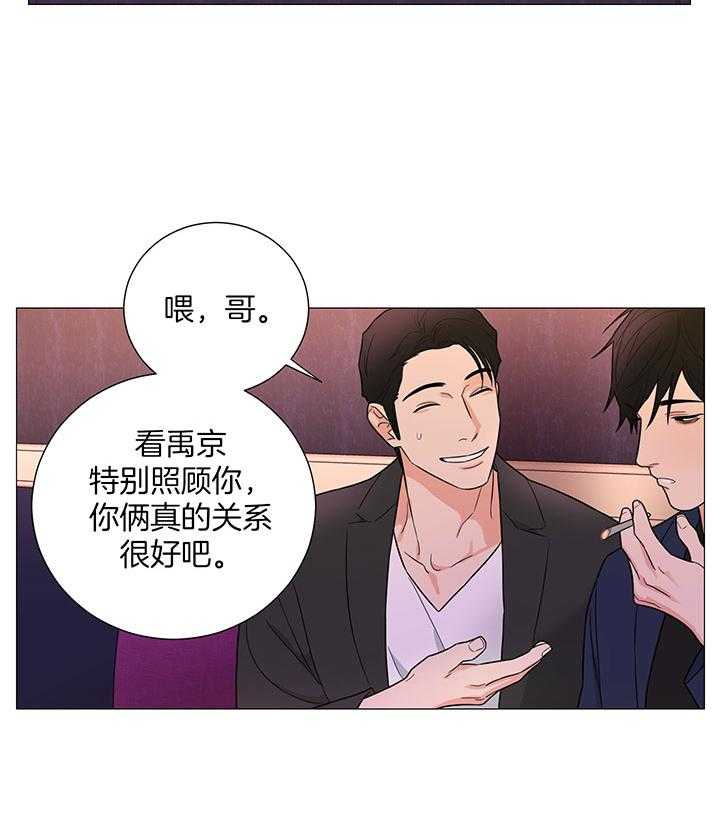 第63话1