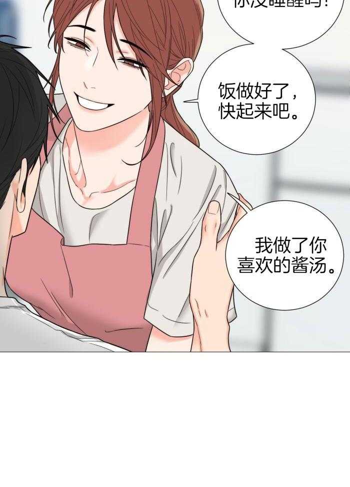 第76话8
