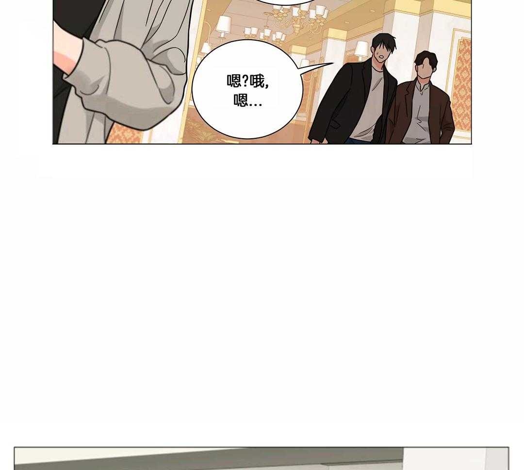第53话9
