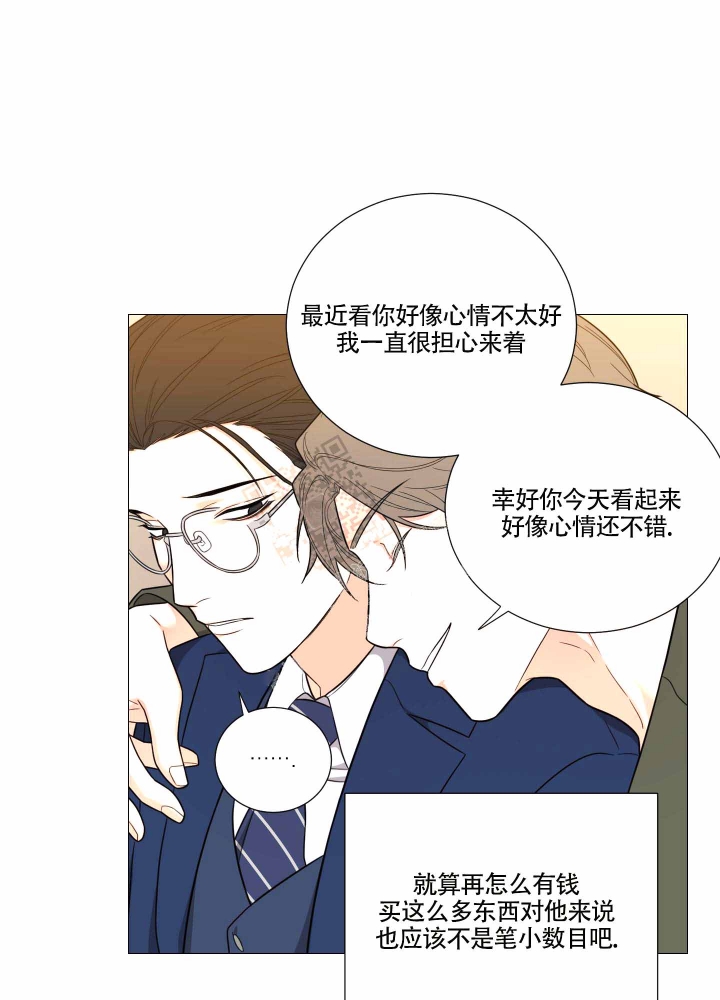 第16话6