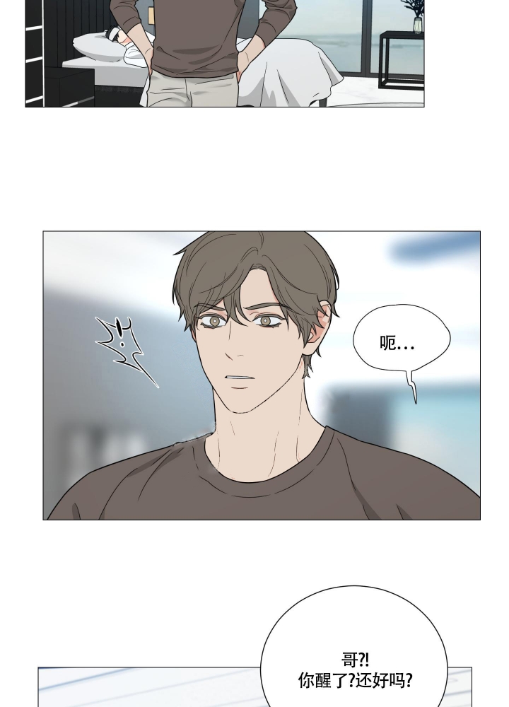 第40话15