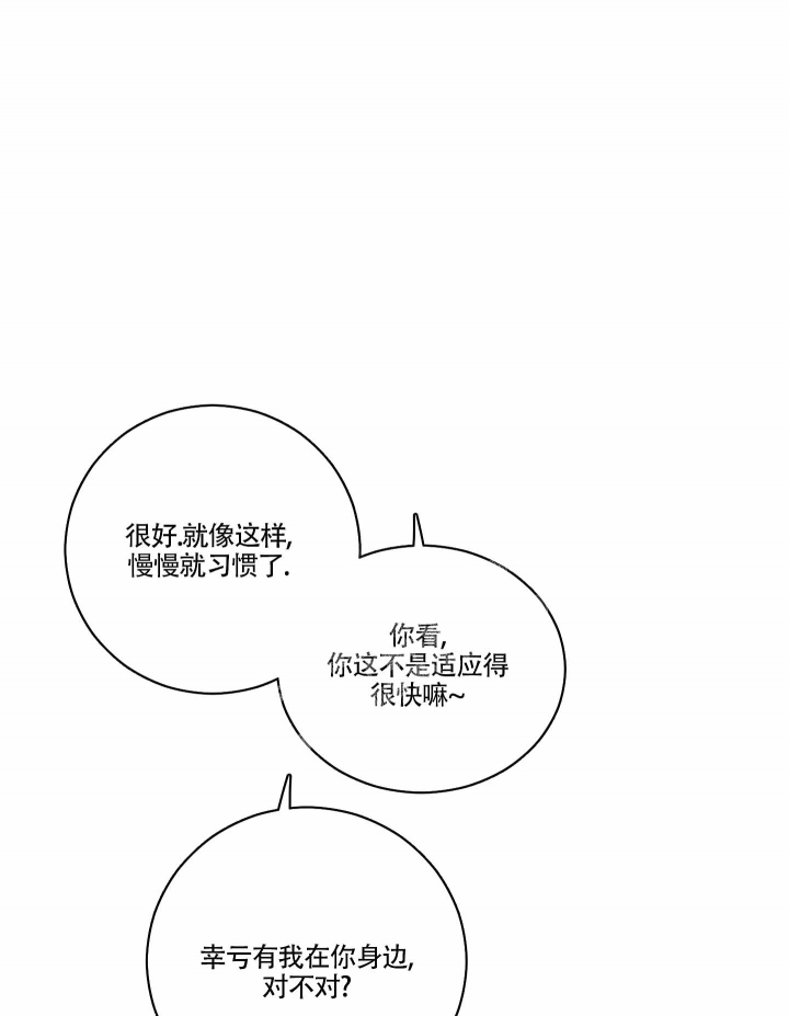 第9话35