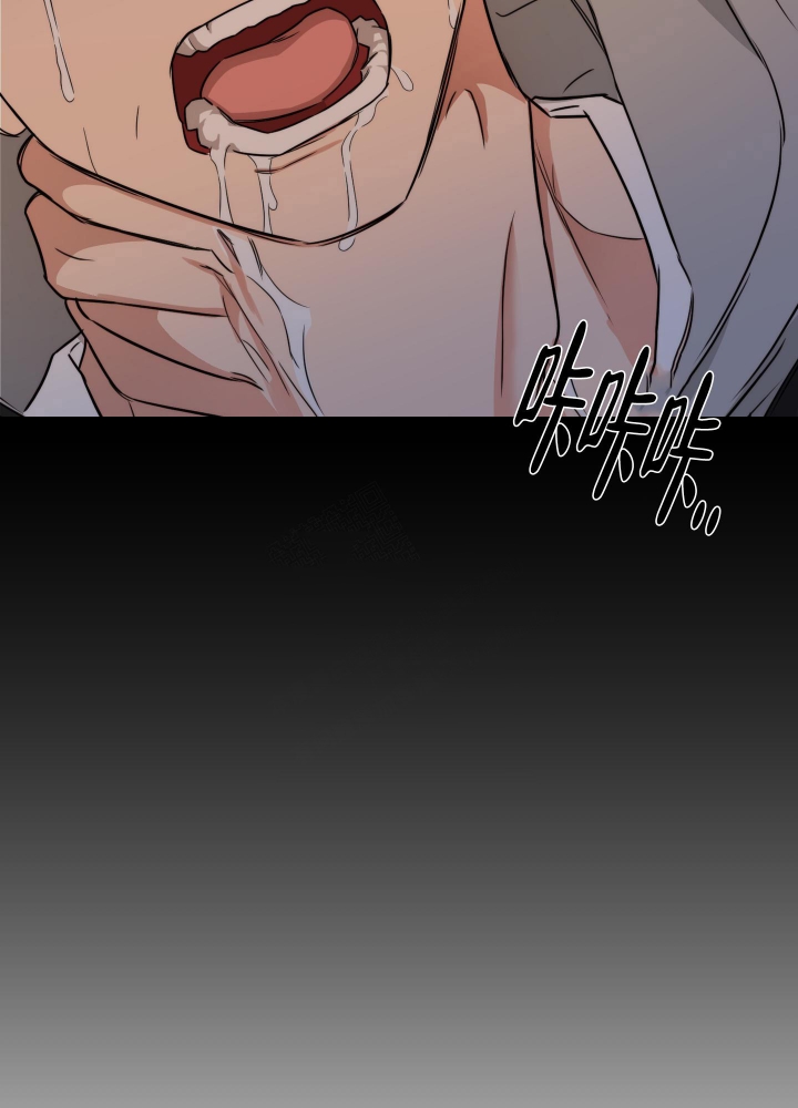 第44话11