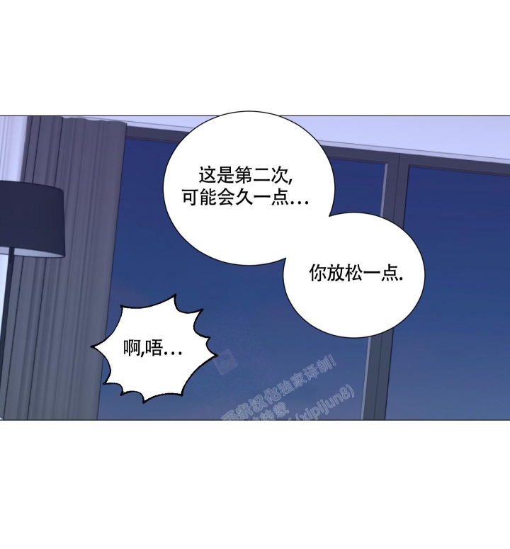 第45话29