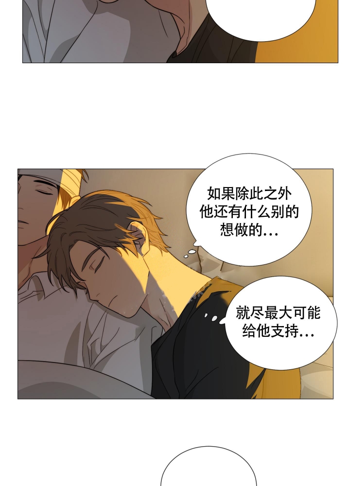 第43话9