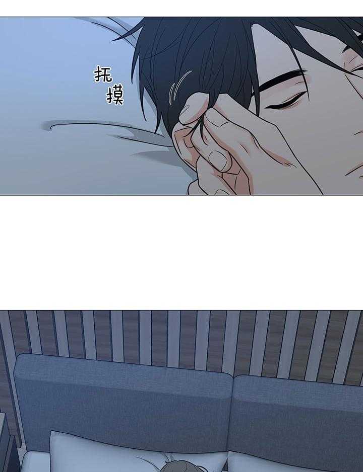 第71话11