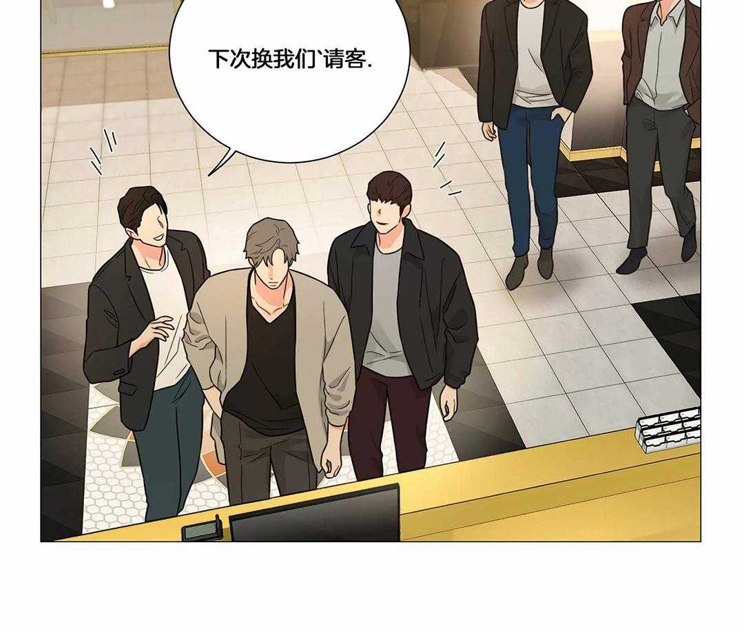 第53话1