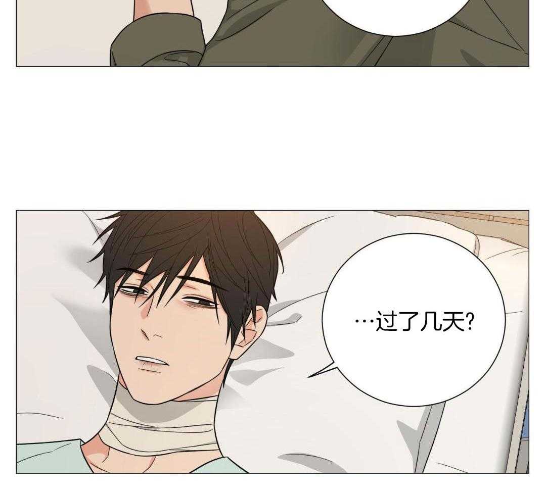 第80话16
