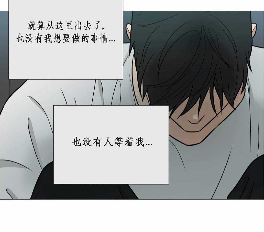 第54话8