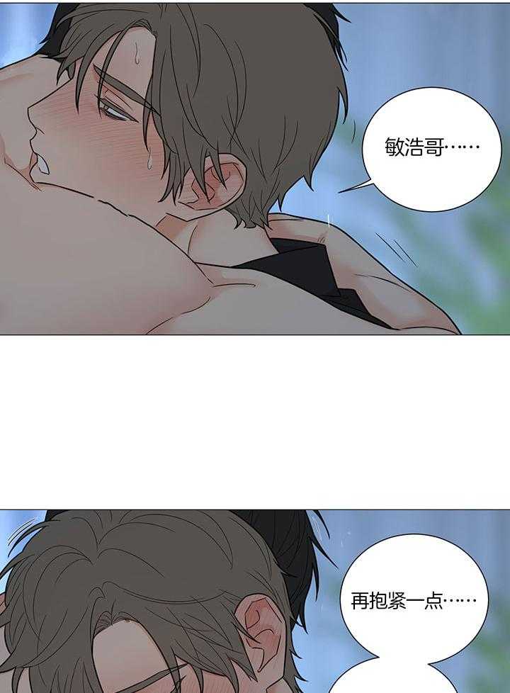 第73话3