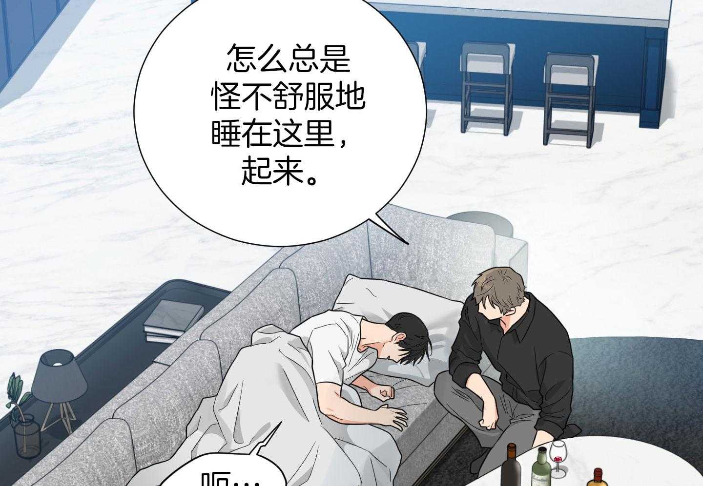 第58话28