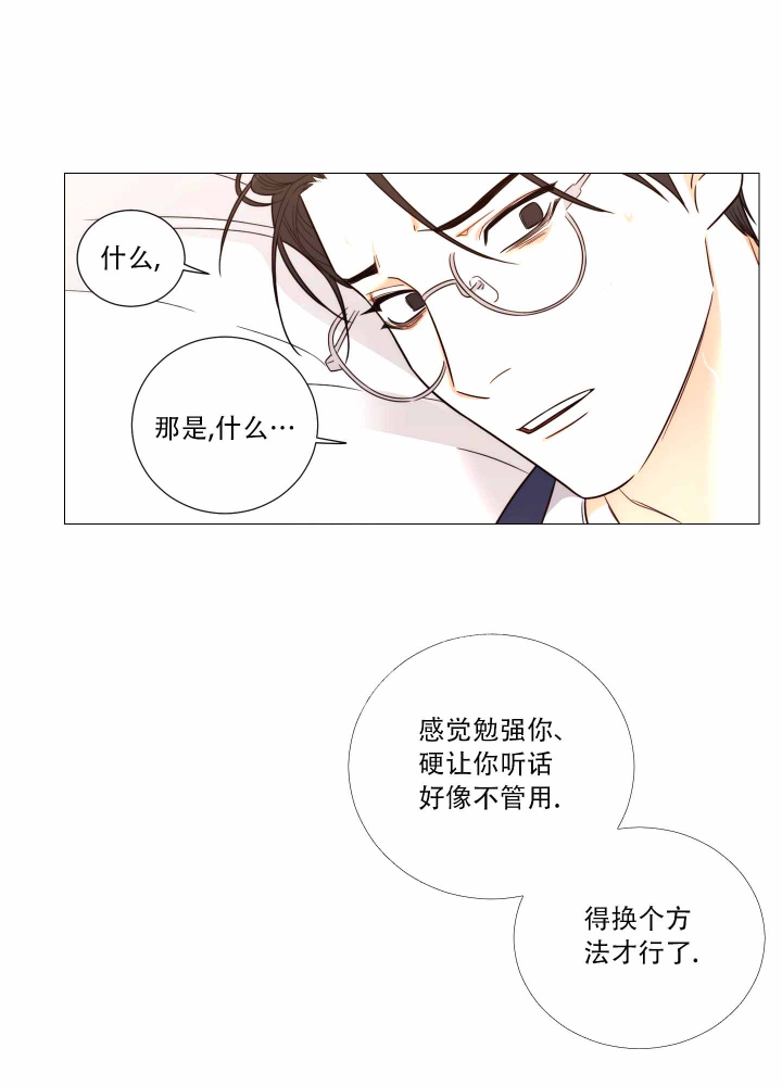 第22话0