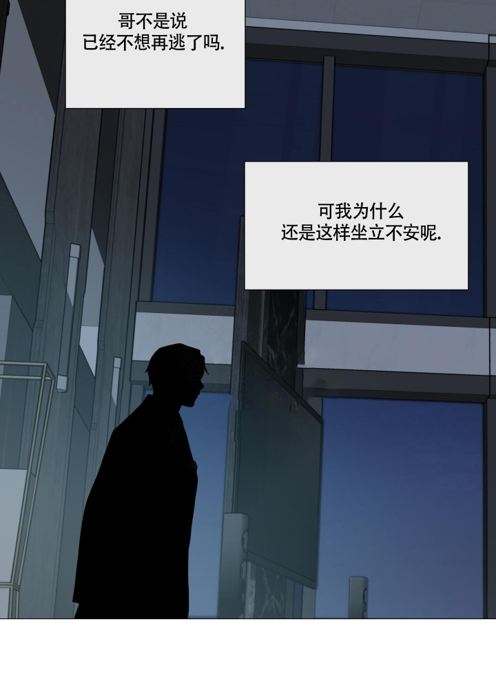 第36话24