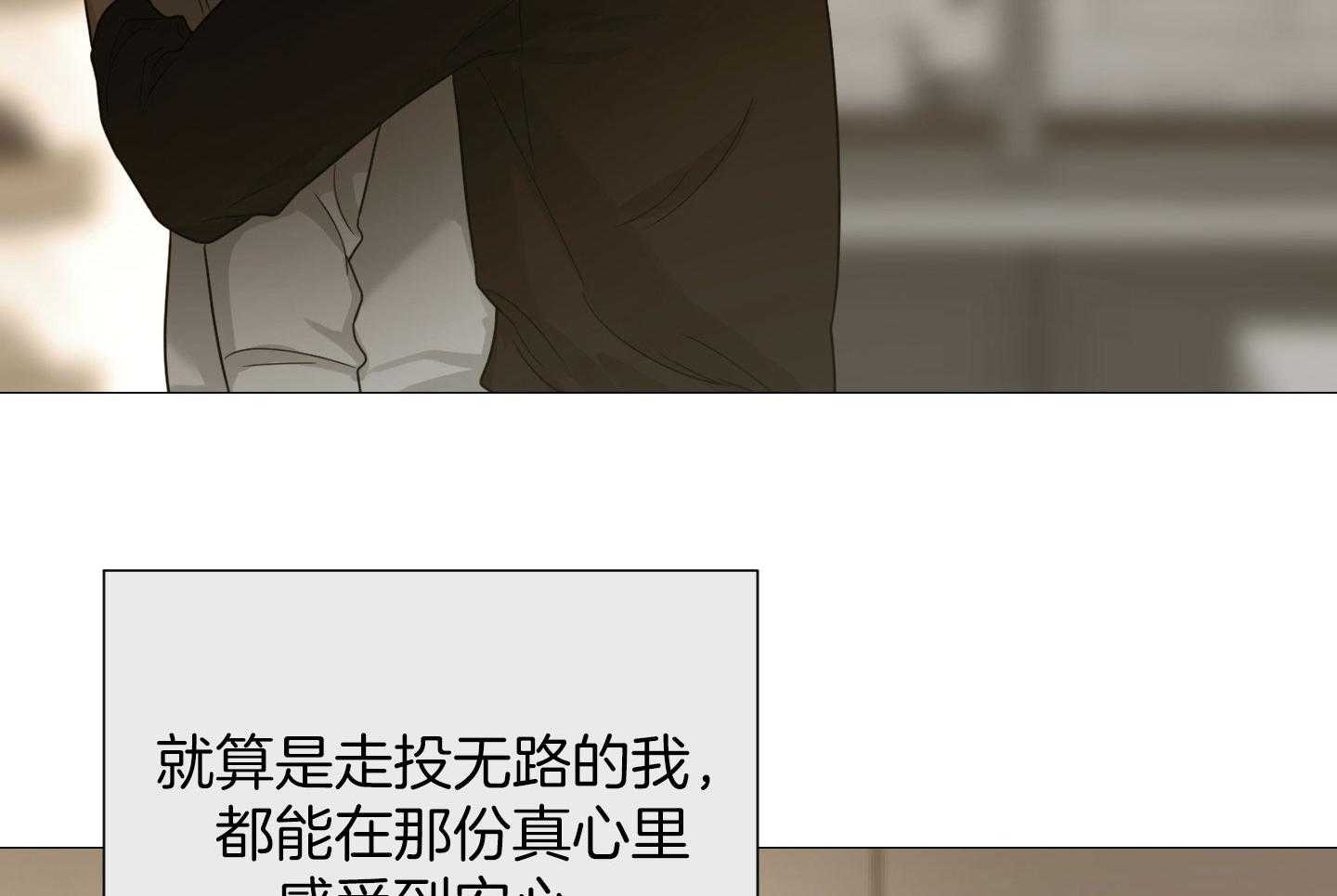 第59话22