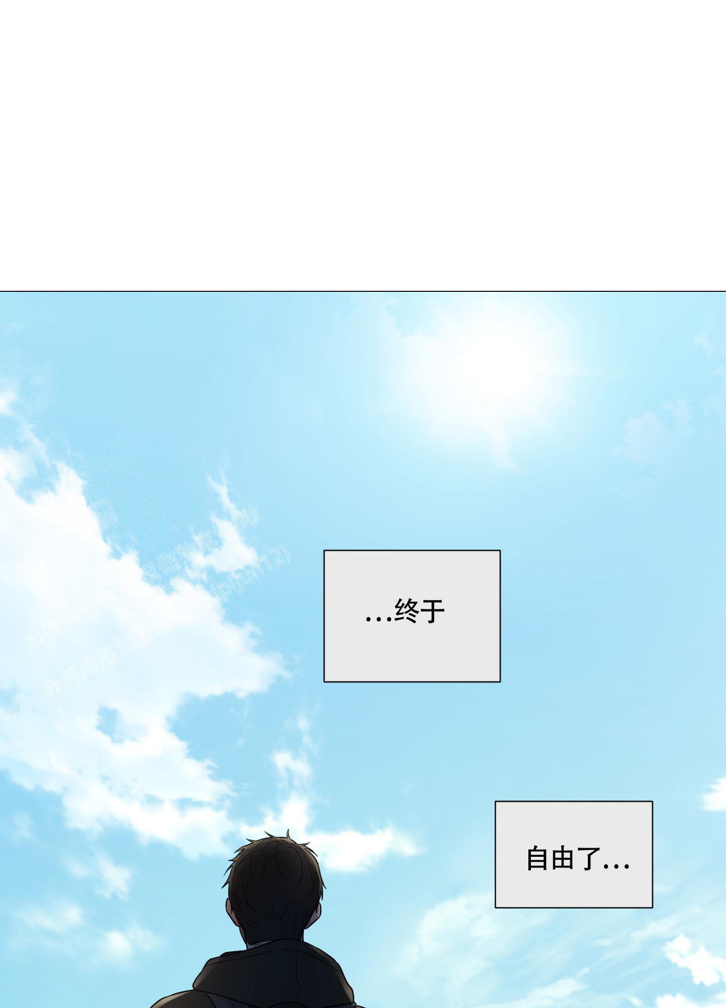 第82话51