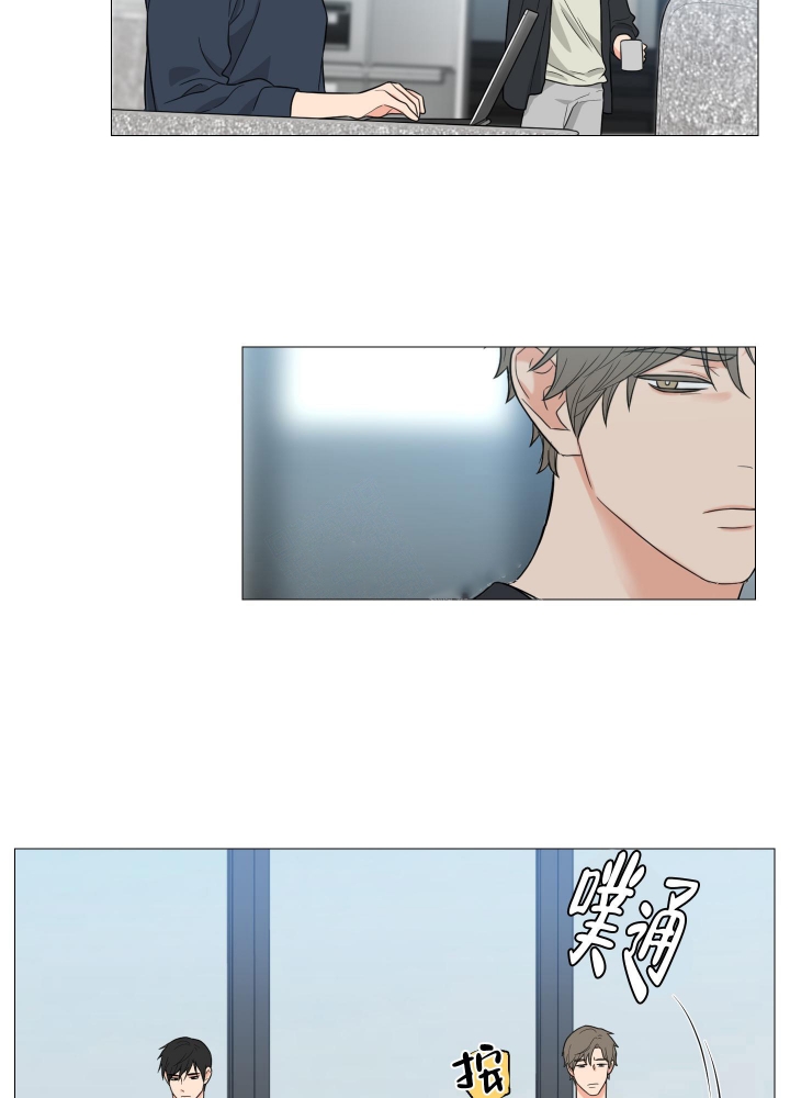 第33话14