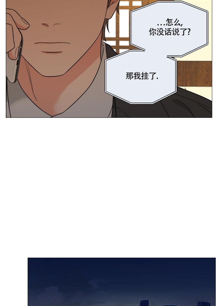第36话19