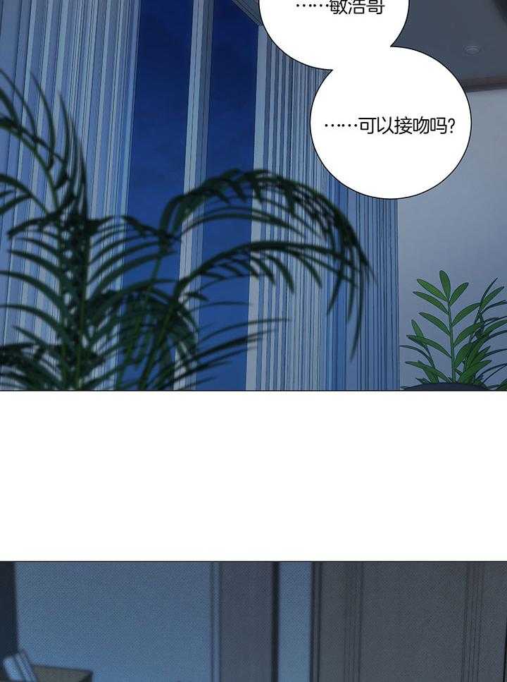 第74话13