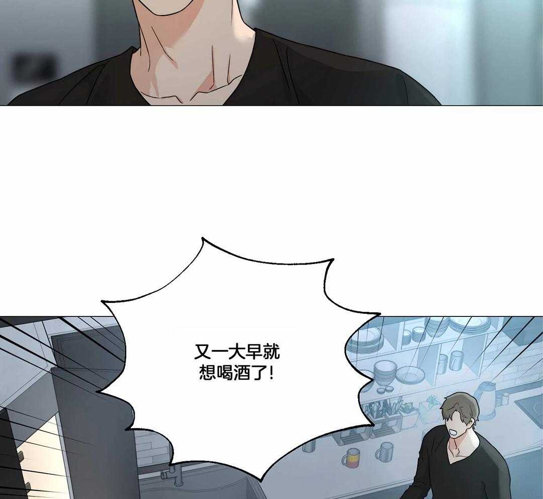 第55话5