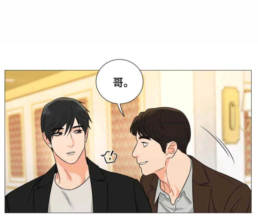第53话2