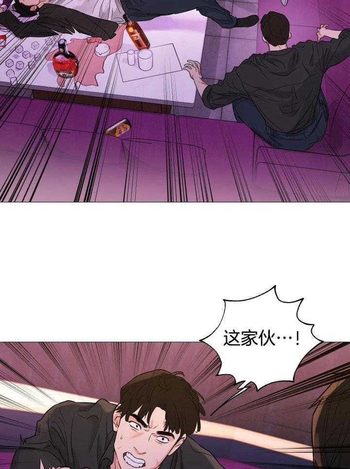 第64话4