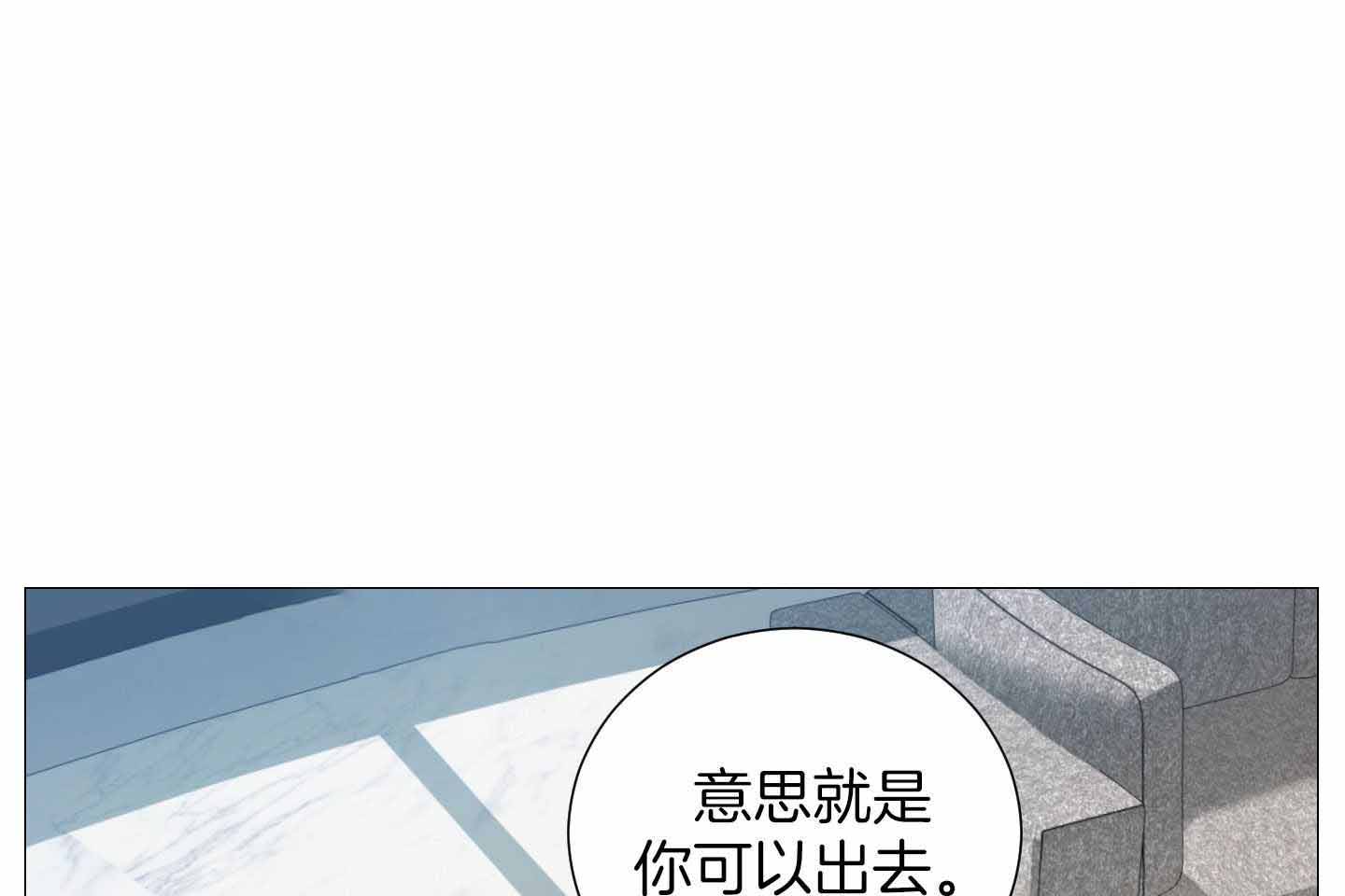 第59话0