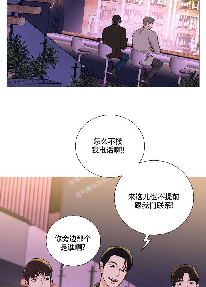 第51话22
