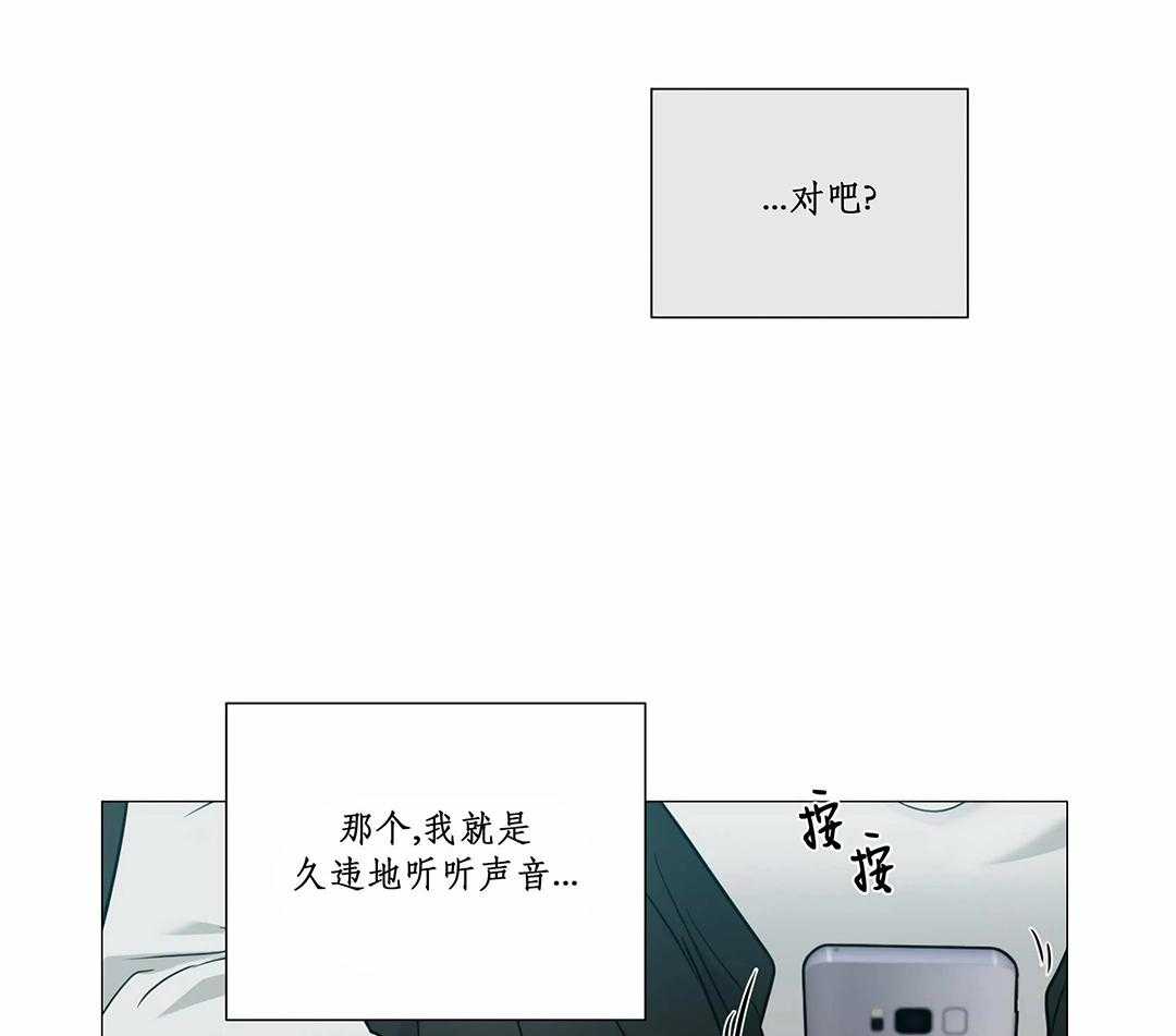 第54话15