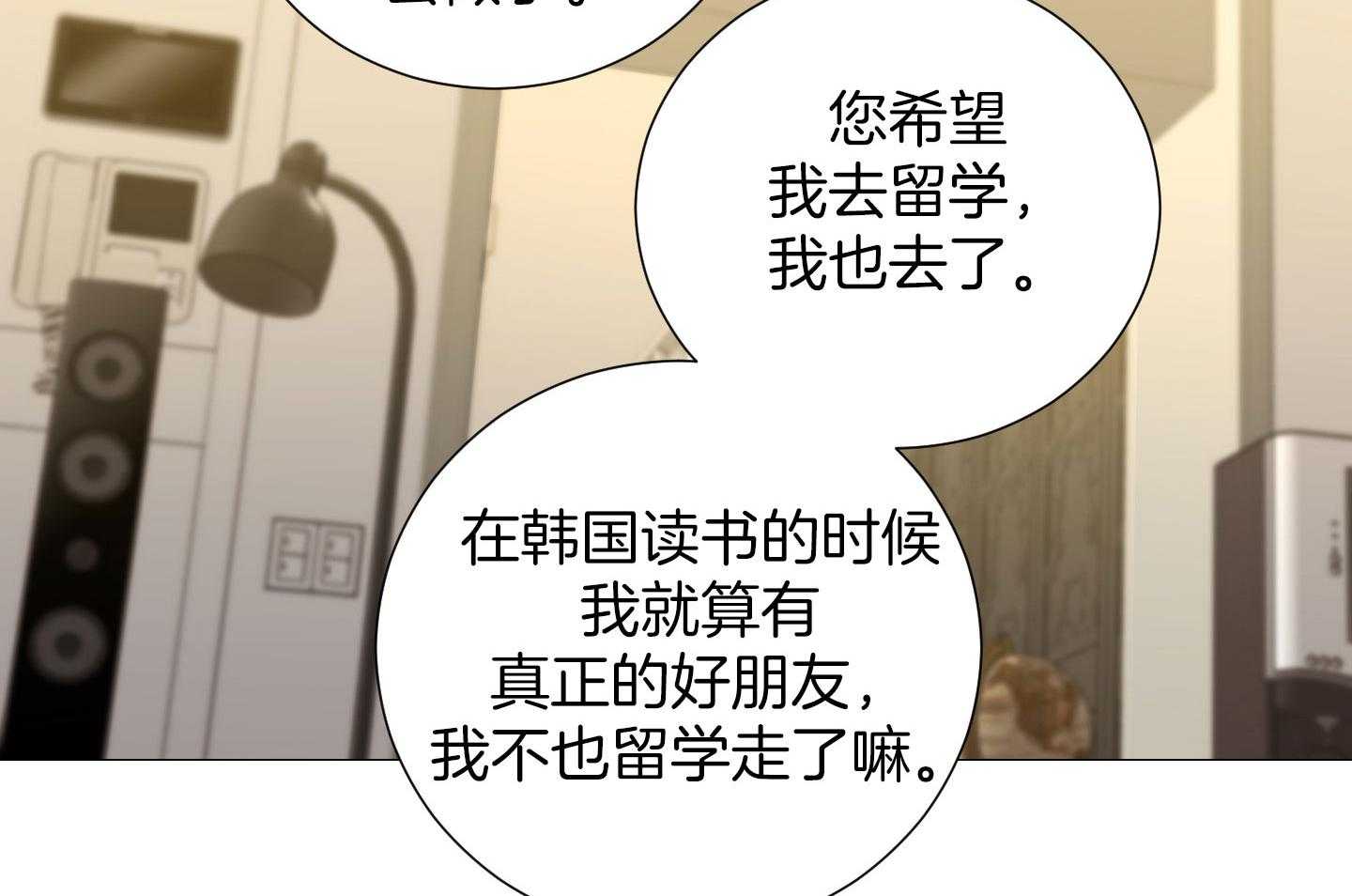 第58话1